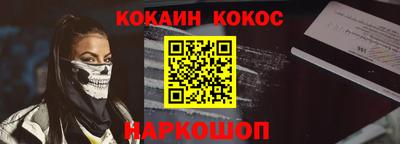 дживик Азнакаево