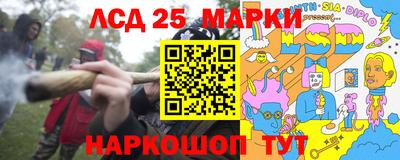 твердый Конаково