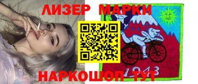 дживик Азнакаево