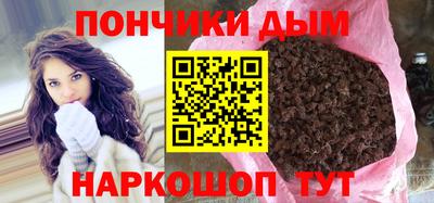 каннабис Кимры