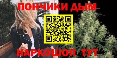 кокаин VHQ Кинель
