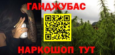 бутик Коммунар