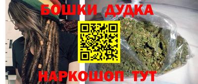 каннабис Кимры