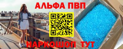 твердый Конаково