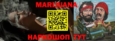 кокаин VHQ Кинель
