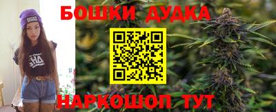 твердый Конаково