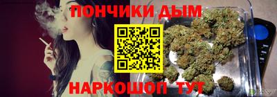 кокаин VHQ Кинель