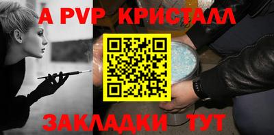 кокаин VHQ Кинель