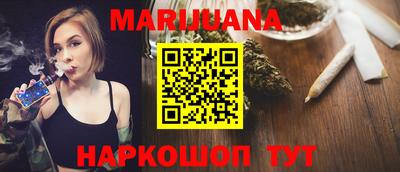 дживик Азнакаево