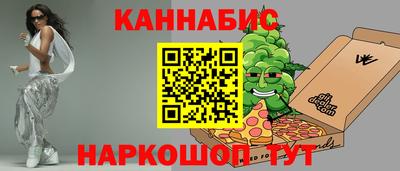 бутик Коммунар