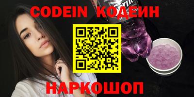 каннабис Кимры
