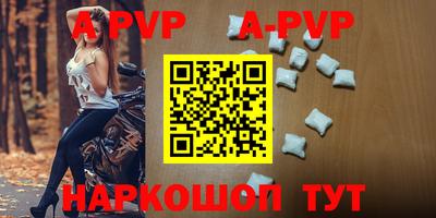 кокаин VHQ Кинель