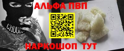 каннабис Кимры