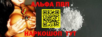 кокаин VHQ Кинель
