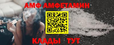 каннабис Кимры