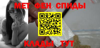 каннабис Кимры