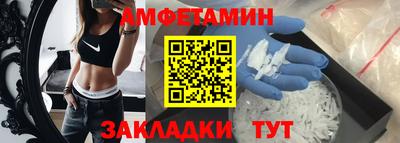 мет Кингисепп
