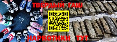 ГАЛЛЮЦИНОГЕННЫЕ ГРИБЫ Абакан