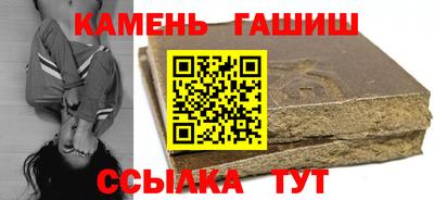 каннабис Кимры