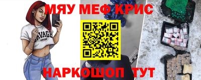 дживик Азнакаево