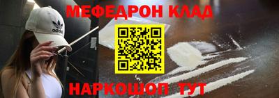 дживик Азнакаево