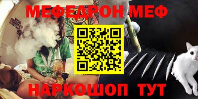каннабис Кимры