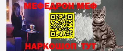 твердый Конаково