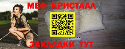 кокаин VHQ Кинель