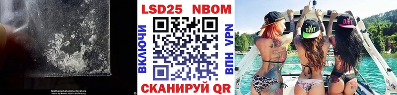 LSD-25 экстази кислота  Купить закладки  Котельники 