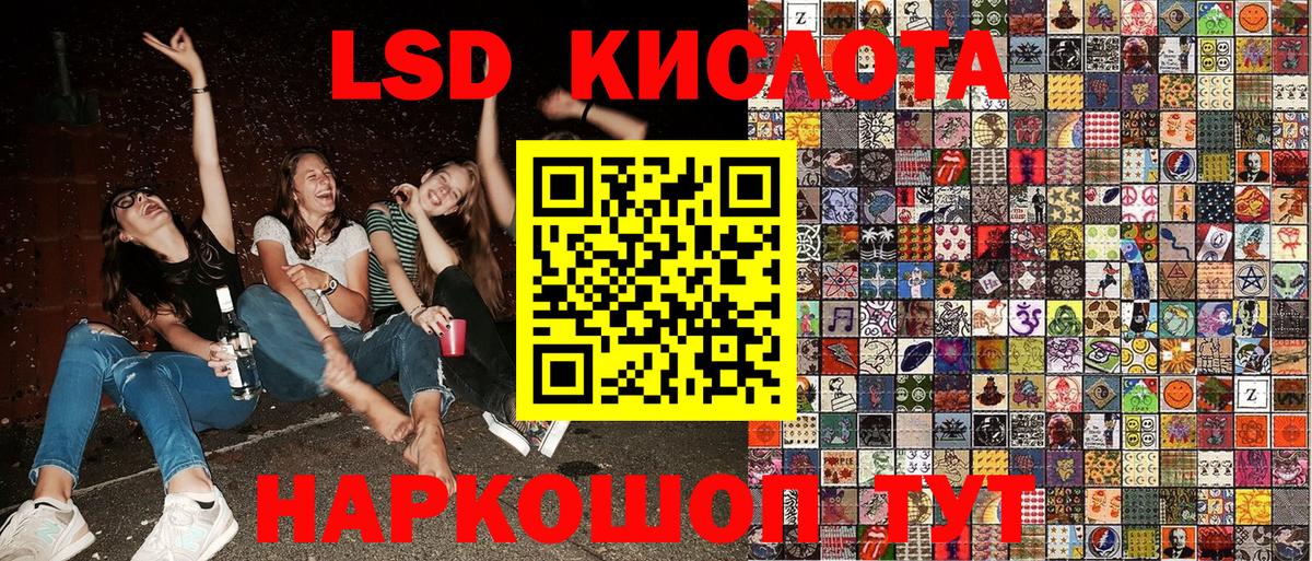Котельники  Вход с VPN  Cocaine  Мефедрон кристаллы  Вейп ТГК  Канабис  КЕТАМИН  ГАШ 
