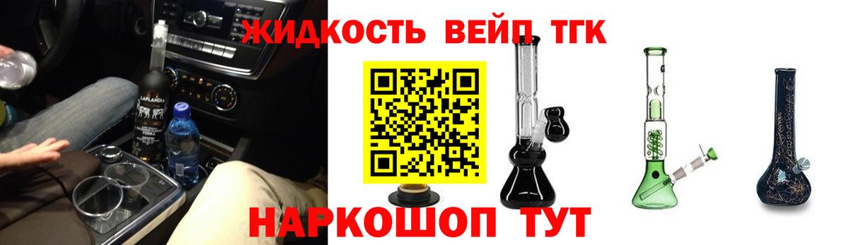 MDMA Котельники