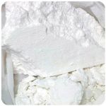 Кокаин Перу  Cocaine Peru VHQ в Котельниках