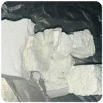 Кокаин Колумбия  Cocaine Colombia  VHQ 99% (fishscale) в Котельниках