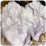 Кокаин Боливия Cocaine Bolivia  VHQ 97,1% в Котельниках