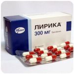 Лирика Пфайзер  Lyrica Pfrizer  (Прегабалин)  300 мг в Котельниках